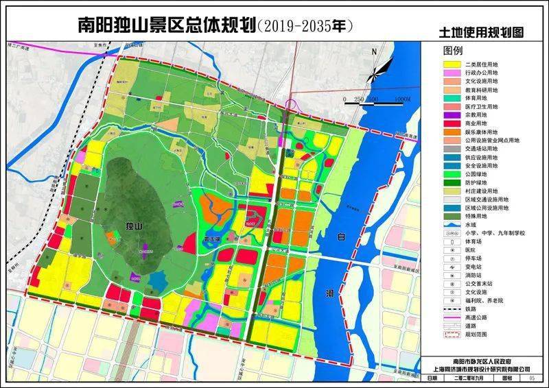 越城区卫生健康局最新发展规划