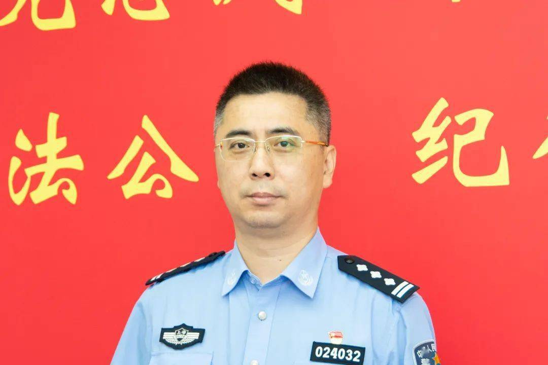 长宁区公安局人事任命揭晓，开启未来警务新篇章