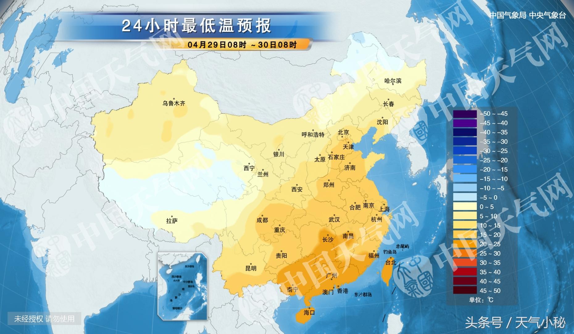 湖北省黄冈市市辖区天气预报更新通知