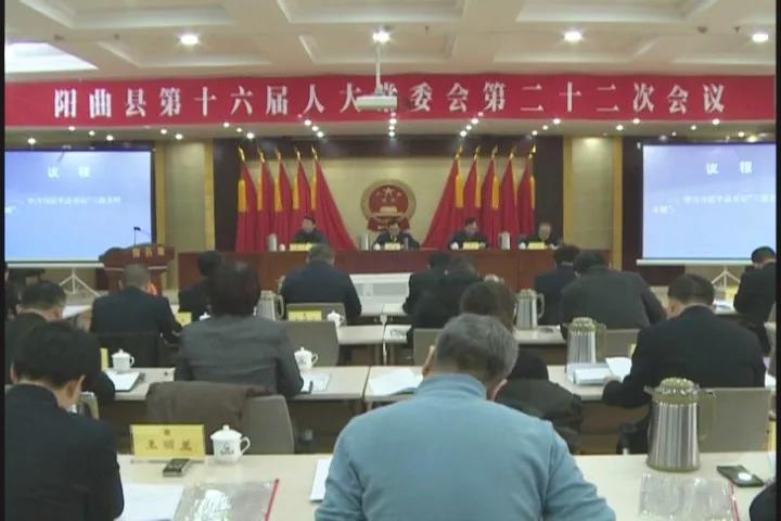 大石桥市应急管理局人事任命最新公告