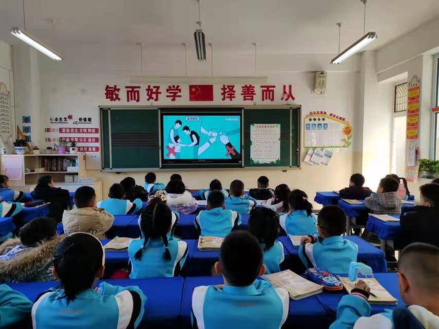 利通区小学最新招聘信息