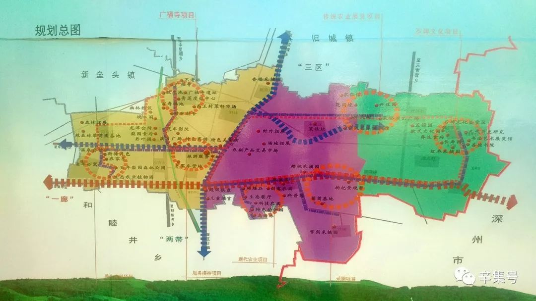 涿州市托养福利事业单位发展规划，和谐社会建设的核心一环