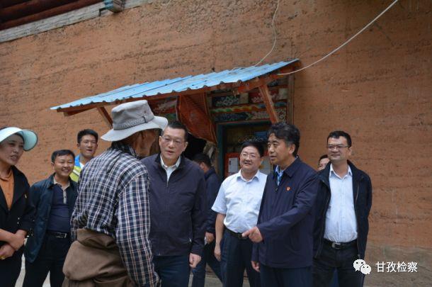 甘孜藏族自治州市人民检察院未来发展规划展望