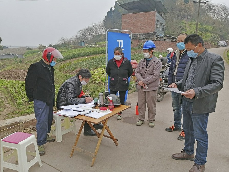 钓鱼城街道新领导团队引领下的新气象