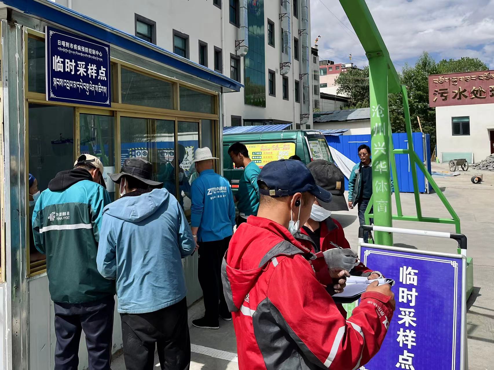 黑水县防疫检疫站未来发展规划展望