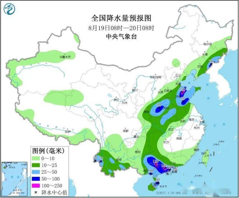 坪上村委会天气预报更新通知