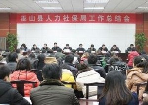 繁峙县人力资源和社会保障局新项目，地方经济社会发展的核心驱动力