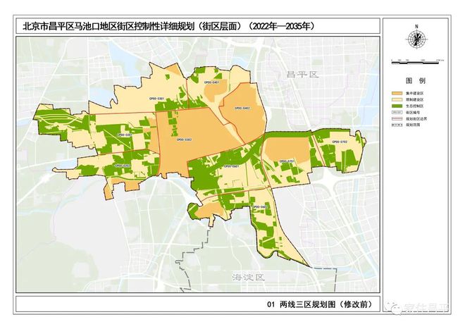 老洲镇未来繁荣蓝图，最新发展规划揭秘