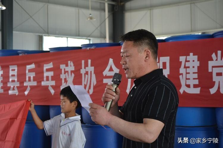 睢县小学最新动态报道