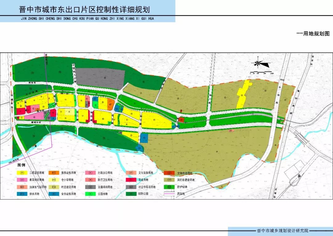 双土村全新发展规划揭秘