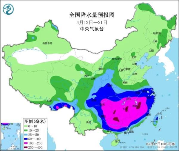 彬草村委会天气预报更新通知