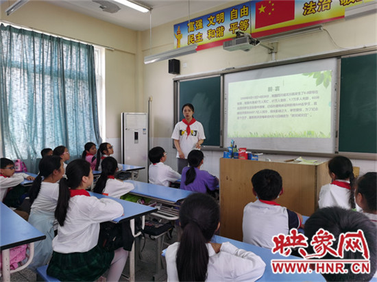 管城回族区小学最新动态报道