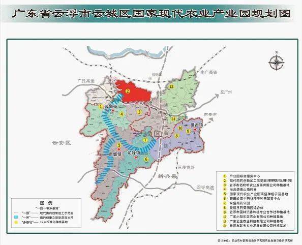 云浮市人口和计划生育委员会最新发展规划概览