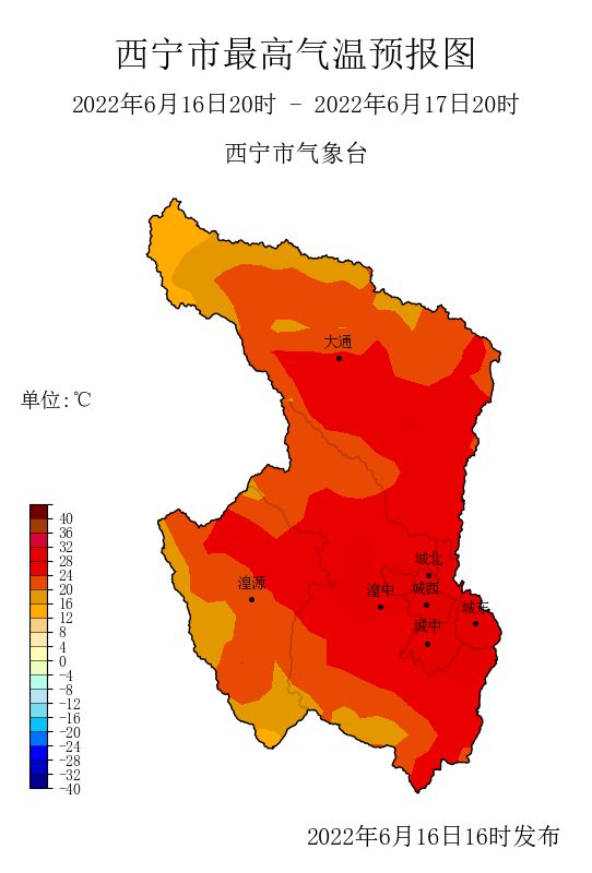 南桐镇天气预报更新通知