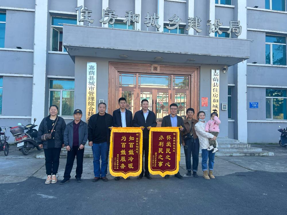 嘉荫县民政局新项目推动社区发展，提升民生福祉