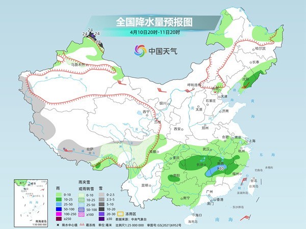 昌国最新天气预报通知