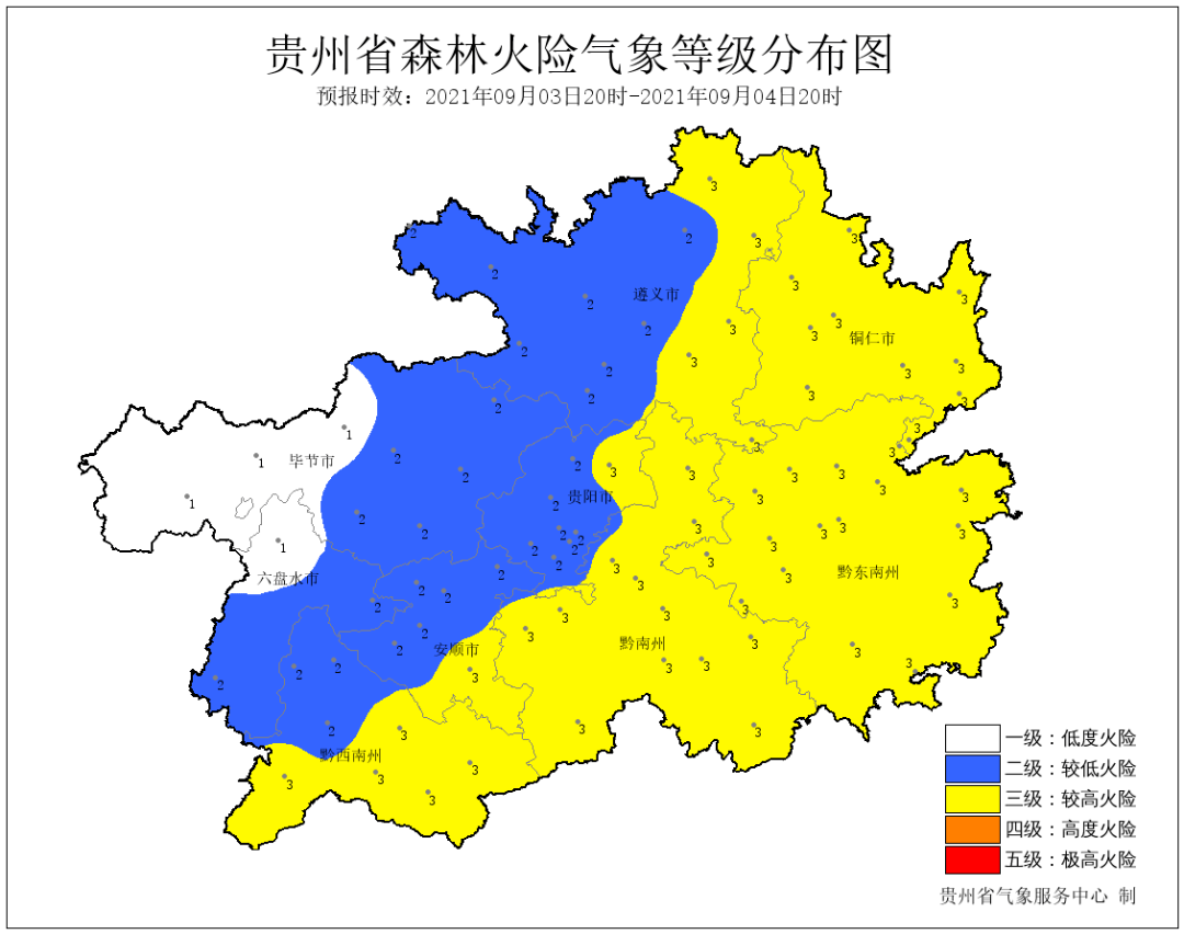 大中镇最新天气预报信息汇总