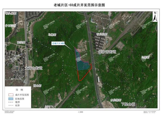 流沙南街道最新发展规划，塑造未来城市新面貌蓝图