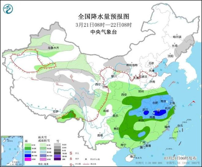 铁力农场天气预报与农业活动指南