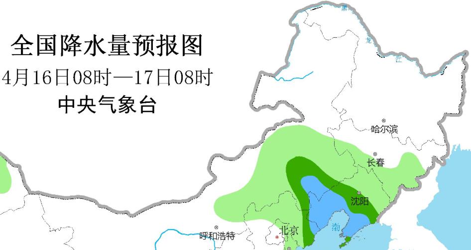 葛渔城镇天气预报更新通知