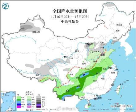 陈圩乡天气预报更新通知