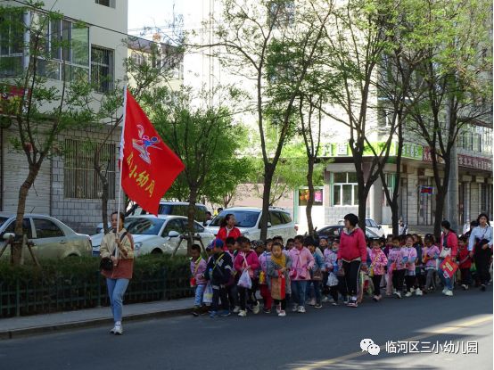 仲巴县小学招聘启幕，教育发展新篇章开启